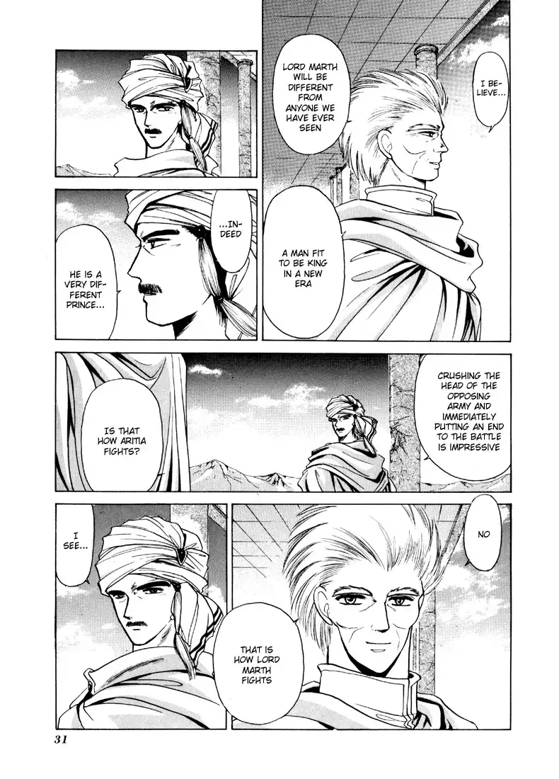 Fire Emblem Chapter 11 33